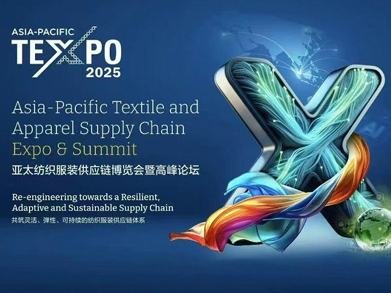 AP-TEXPO x DRAGON-TEX｜Hard-core technologie · Propojování nových příležitostí v asijsko-pacifických odvětvích